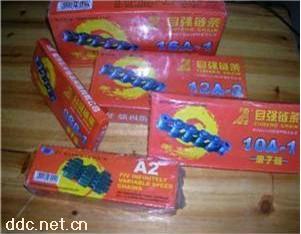 自强64B链条