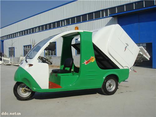 XY-3QY600电动三轮清运车