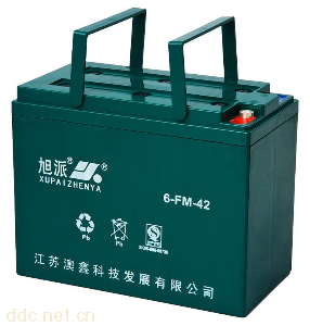 供应72v42ah旭派电池