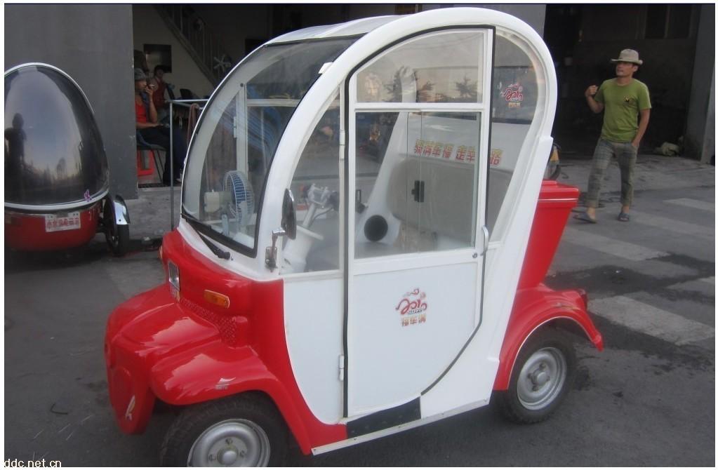 全封闭老年代步车，老年代步车