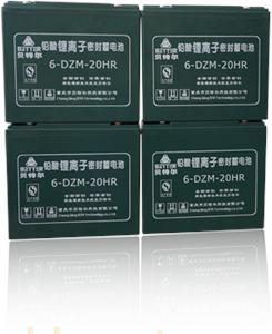 动力强劲的48v20ah铅酸锂离子电池