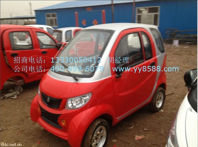 cf-12欣宸老年代步车