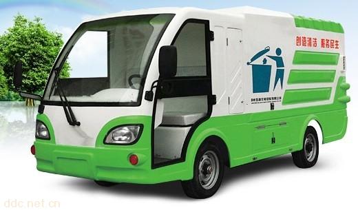 电动四轮四桶车