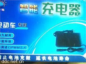 锂电动车数字型充电器