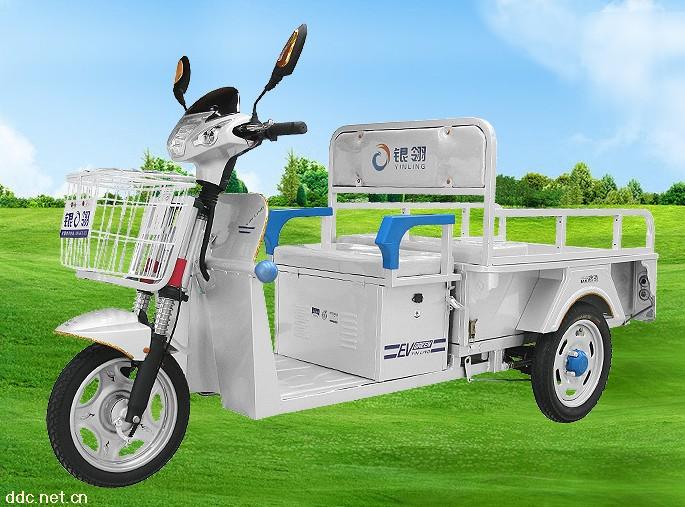 银燕电动三轮车