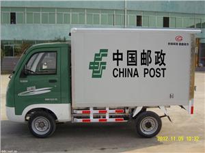 曹县电动货车性价比高