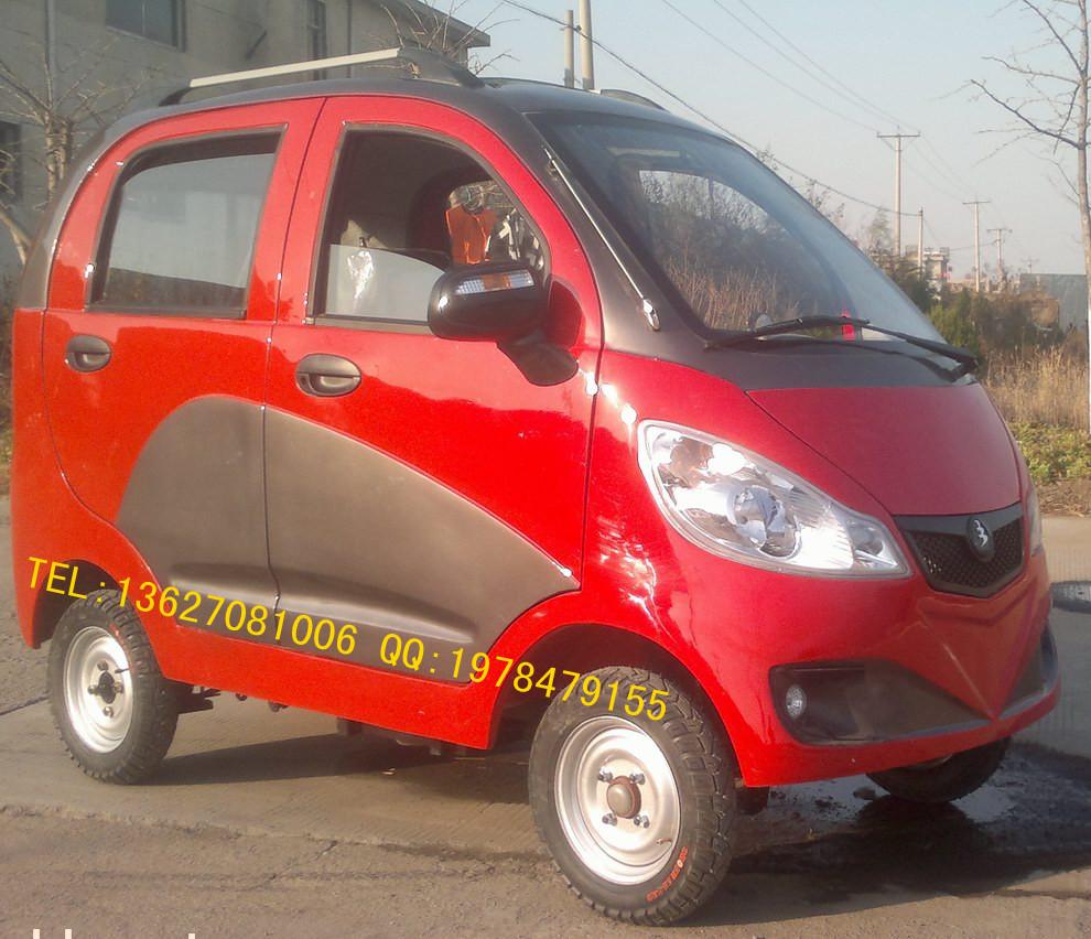 全封闭四轮电动车 低速电动汽车 微型电动小轿车