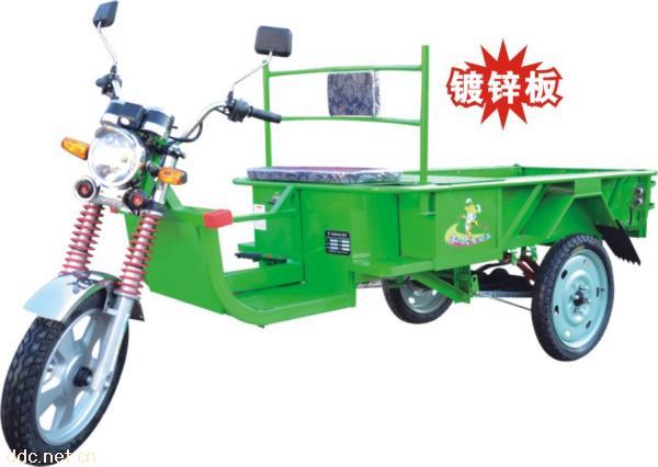 丰帆电动三轮货车