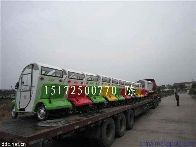 BTW-X2老年电动代步车，电动休闲车