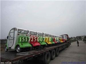 BTW-X2老年电动代步车，电动休闲车