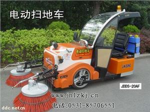 校园电动清扫车