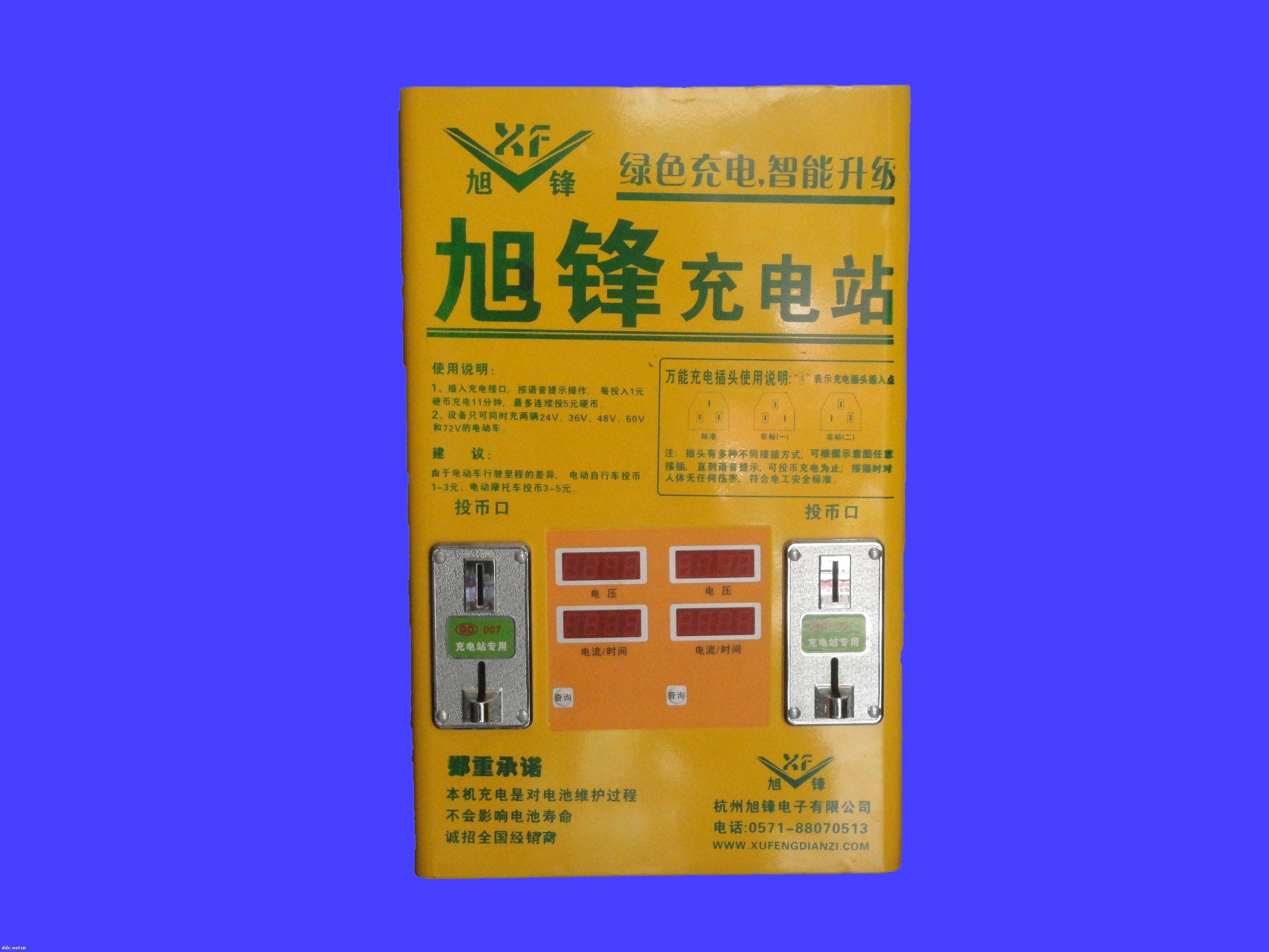 正品双路电瓶车快速充电器