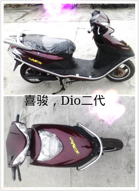 韩野喜骏电动车