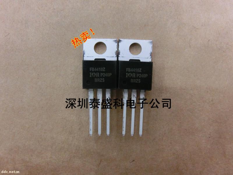 IRFB4410Z全新原装特价
