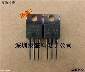 IRFB4115 104A/150V 全新原装特价