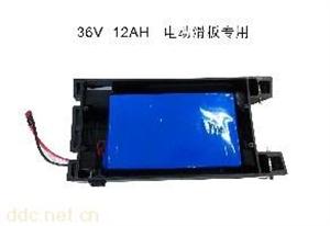 36V5AH电动滑板车用锂电池