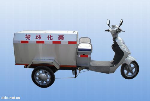 电动环卫车 电动垃圾车宏鹰车业