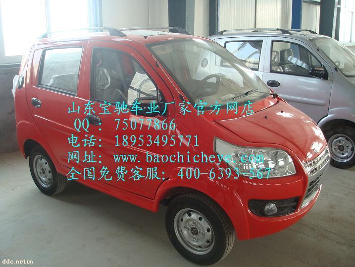 老年代步车,四轮电动车,助残车