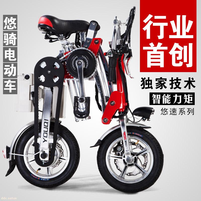 迷你电动车折叠电动车自行车