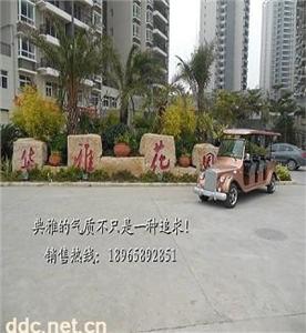 南平电动老爷车、南平豪华电动老爷车