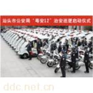 福建电动车,福建电动车价格,福建电动车厂家