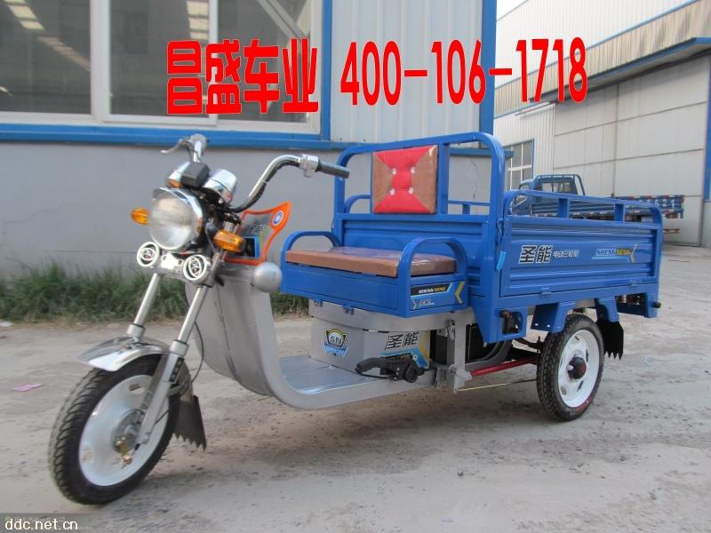 圣能电动三轮车
