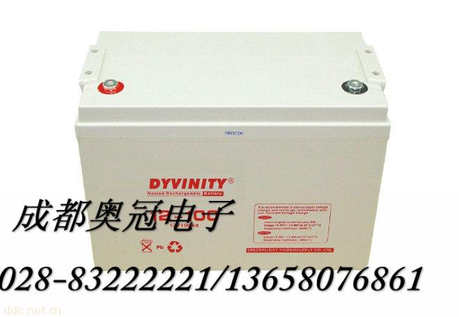 绵阳大力王100AH应急电源用电池