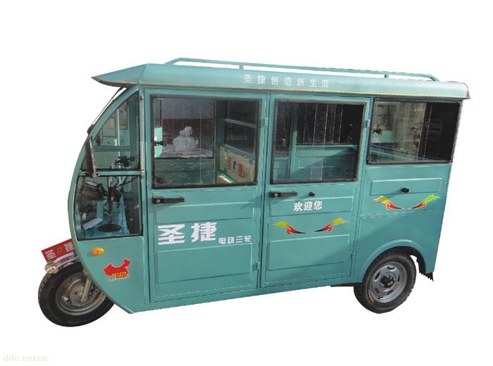 徐水客运电动三轮车