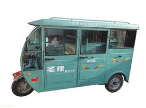 徐水客运电动三轮车