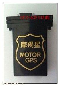 电动车gps定位防盗器