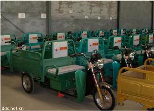 电动载货三轮车