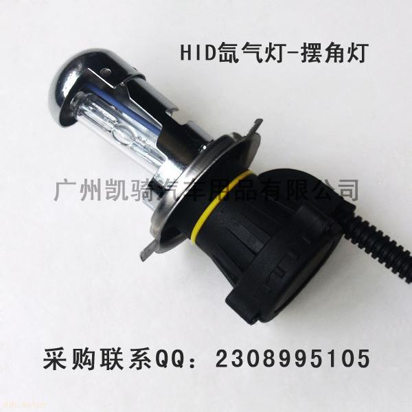 HID摆角灯