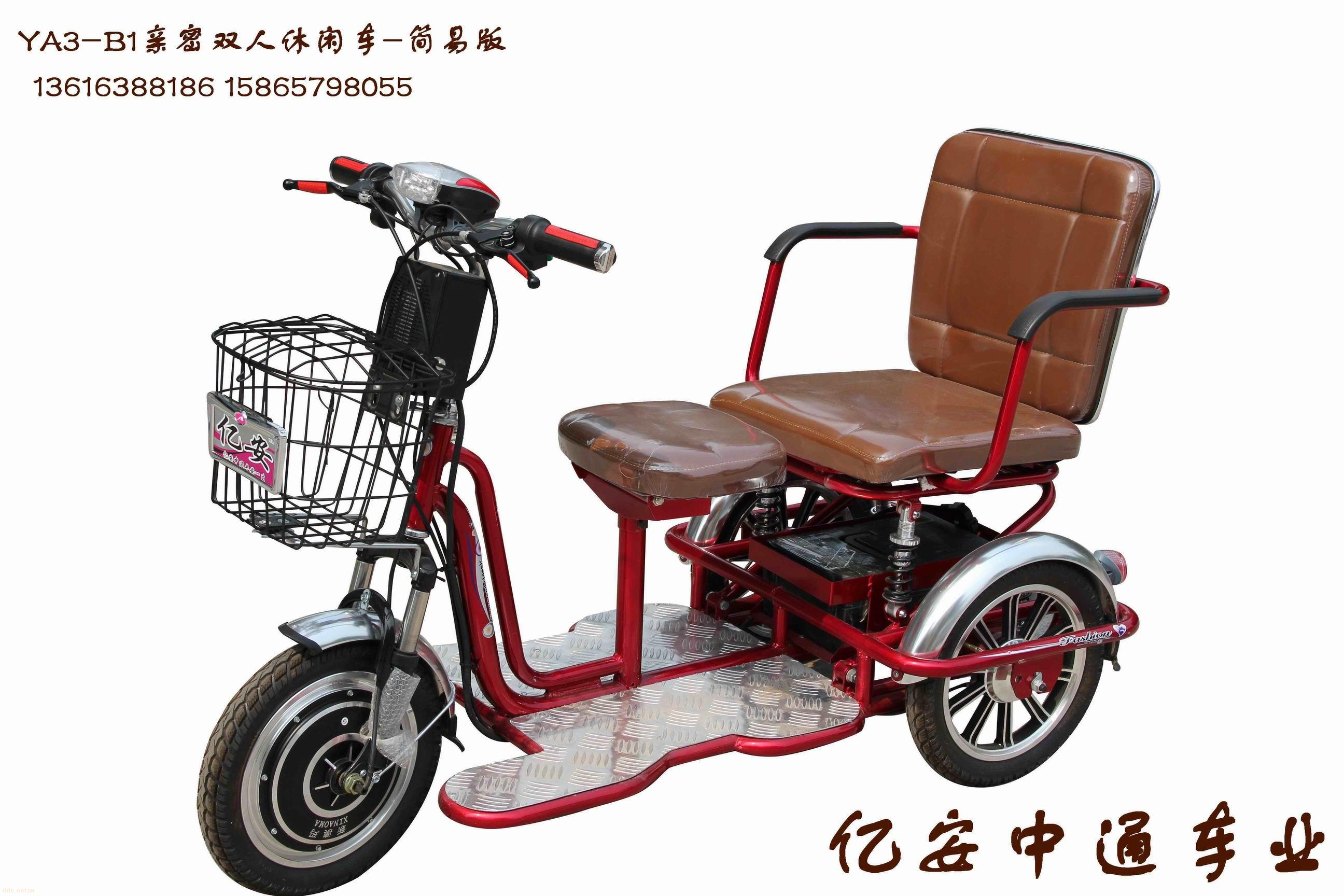 老年休闲车