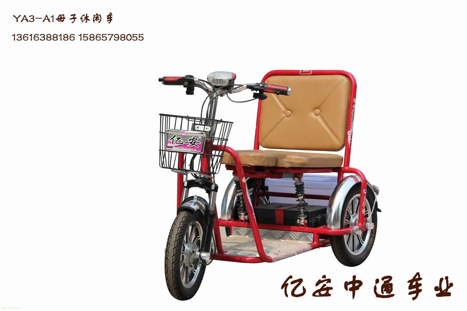 可进电梯的电动三轮车