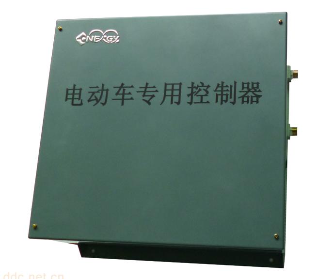 电动货车专用控制器