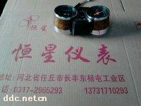 三轮车专用仪表