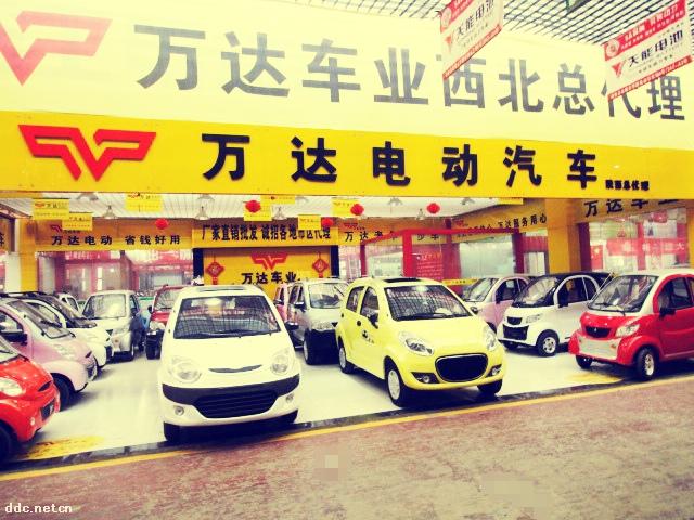 全国独家首款SMC模块化身电动车