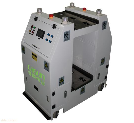 SMT专用AGV