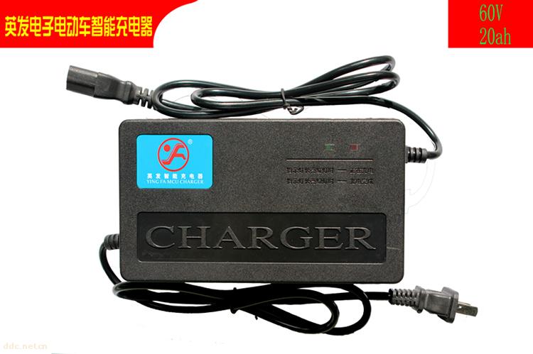 英发电动车智能充电器60V20AH