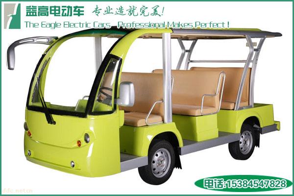 益高电动观光车