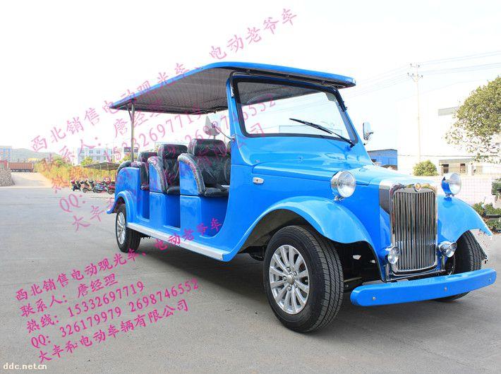 14座电动观光游览车