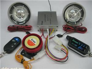 电动车双向MP3防盗器
