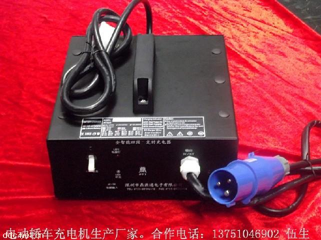 60V25A电动汽车充电器