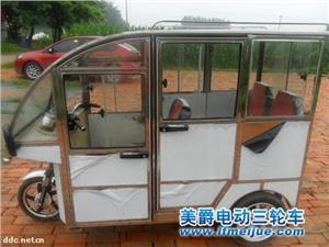 廊坊美爵生产优质电动三轮车