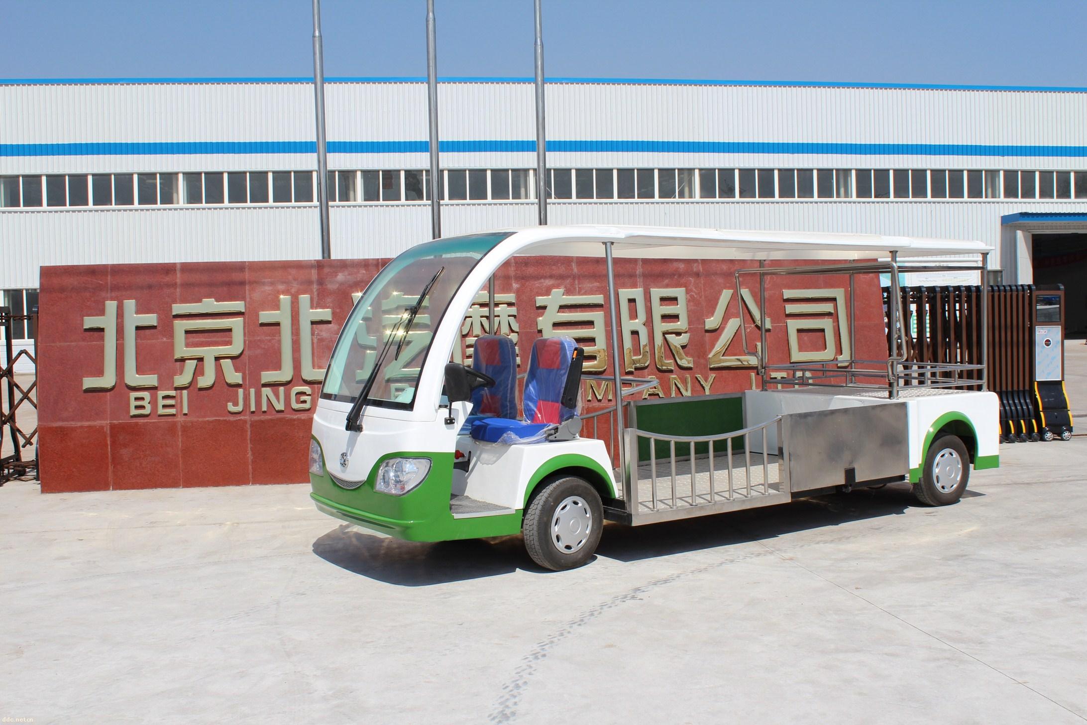 无障碍观光车