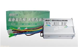 嘉和芯超静音双模无刷直流控制器60V350W