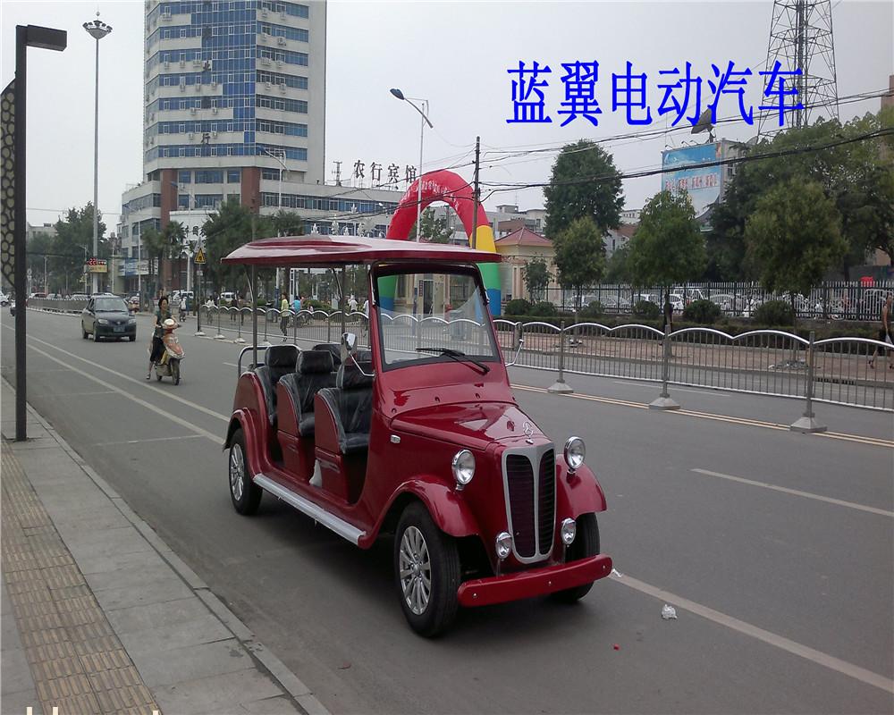 电动老爷车首选蓝翼电动老爷车