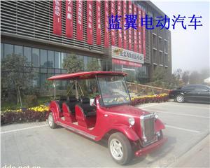 南阳电动看房车首选蓝翼电动老爷车