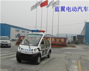 綯