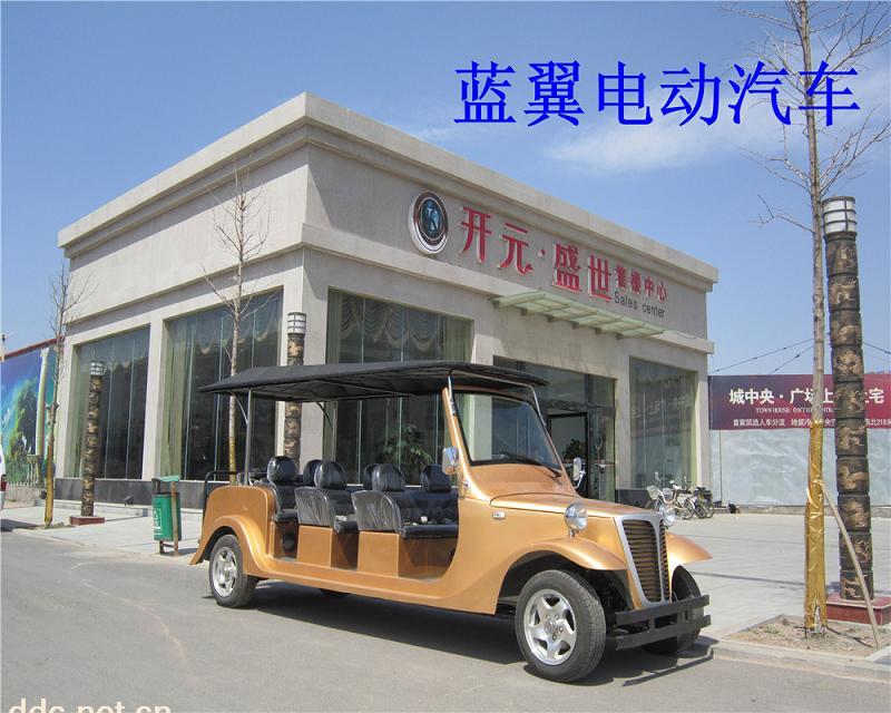 济源蓝翼电动老爷车